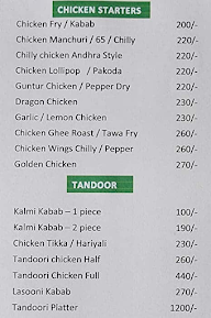 Manasi Roof Top Restaurant menu 1