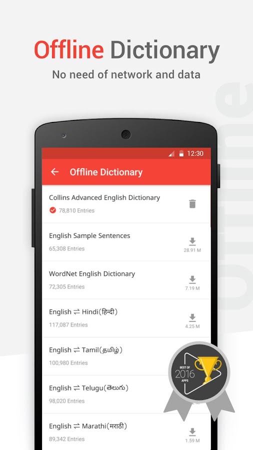 U-Dictionary: English offline - Android Apps on Google Play