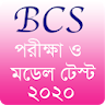 Bcs Exam & Model Test 2022 icon