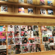 蔦屋書店 Tsutaya Bookstore