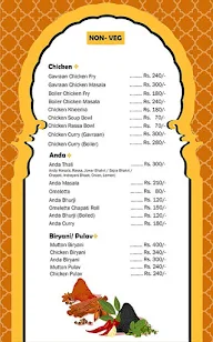 Sugren Restaurant menu 2