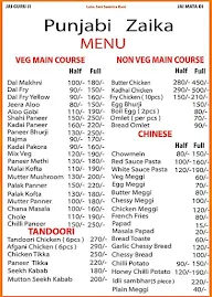 Punjabi Zaika menu 1