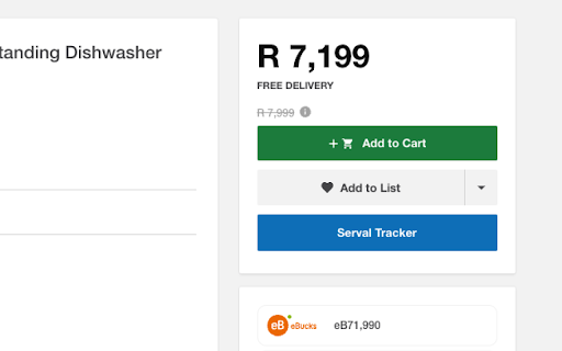 Serval Tracker Button for Takealot