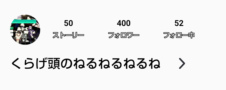 「雑談」のメインビジュアル