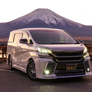 ヴェルファイア AGH30W