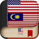 English to Malay Dictionary - Learn English Free Download on Windows