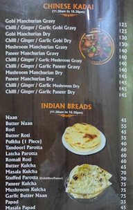 Parvathi Bhavan Restaurant menu 4