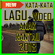 Download Kata-Kata Lagu + Video Anak Rantau Terbaru For PC Windows and Mac 1.2