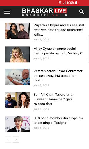 Screenshot Latest English News, News Head