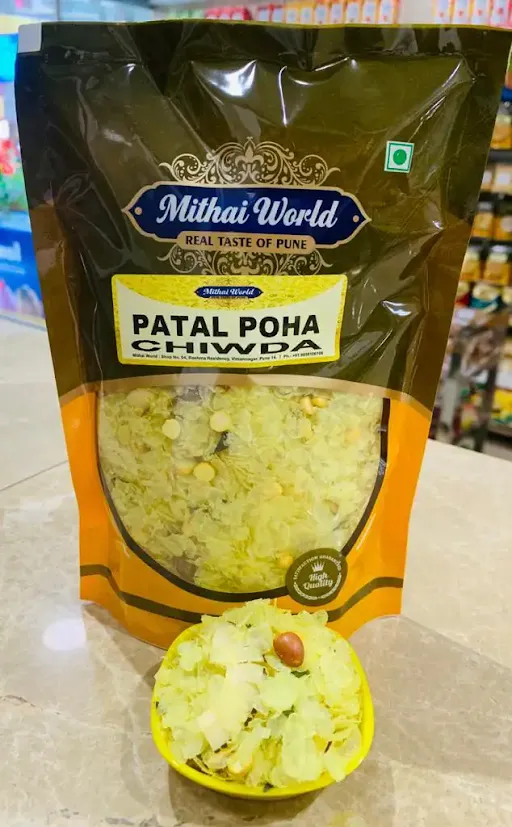 Patal Poha Chivda [200 Grams]