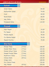 Amritsari Punjabi Dhaba menu 2