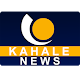 Download Kahale News For PC Windows and Mac 2.0