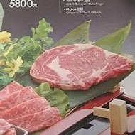 焼肉の名门 赤虎(信義安和店)