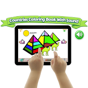 Countries Coloring Book 1.0.5 Icon