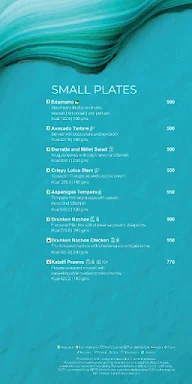 High Ultra Lounge menu 1