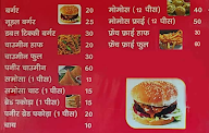 Jaiswal Snacks Corner menu 1