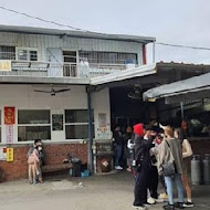 池上福原豆腐店