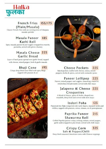 34 Masala Lane menu 