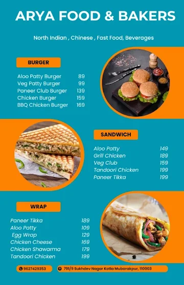 Arya Food & Bakers menu 