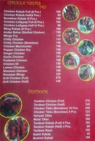 Kabab Mehal menu 1