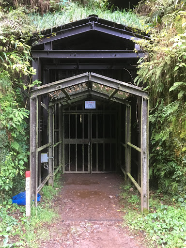 石見銀山遺跡 大久保間歩(Iwami Ginzan Silver Mine Ohkubo Mabu Mine Shaft)