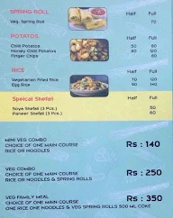 Mix Court Roll N Roll menu 2