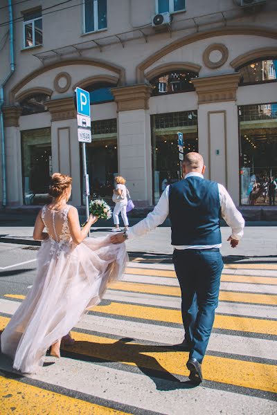 Fotógrafo de casamento Nataliya Ekimova (ekimovaphoto). Foto de 3 de setembro 2021