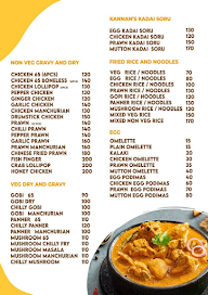 Kannan Beverages menu 1