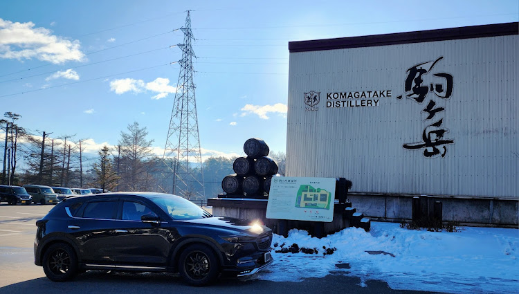 CX-5の駒ヶ岳・マルス駒ヶ岳蒸留所に関するカスタム事例の投稿画像4枚目