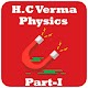 Download HC Verma Physics Part 1 For PC Windows and Mac 1.0