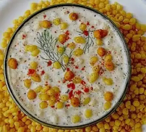 Mint Boondi Raita