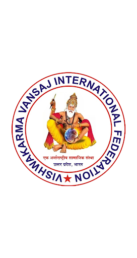 Vishwakarma Vansaj Federation