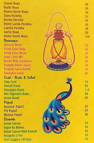 Apna Punjab menu 2