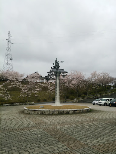 東伯総合公園  希望  モニュメント