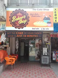 Baker's Shop photo 7