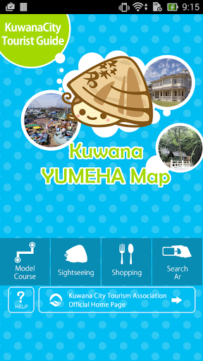 Kuwana YUMEHA Map