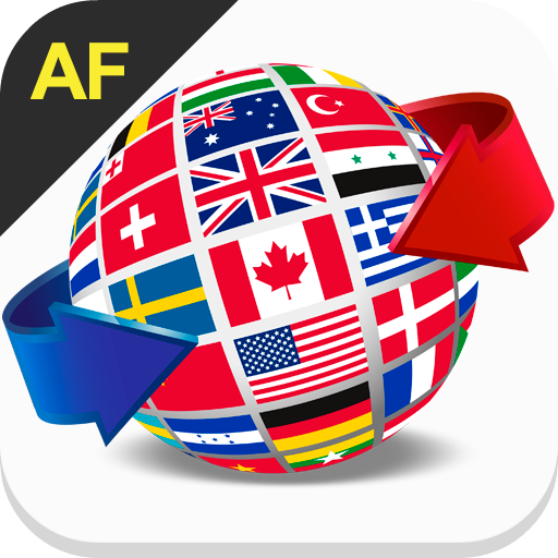 AF Dictionary Translation 教育 App LOGO-APP開箱王