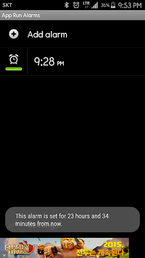 App Run Alarm App Auto run