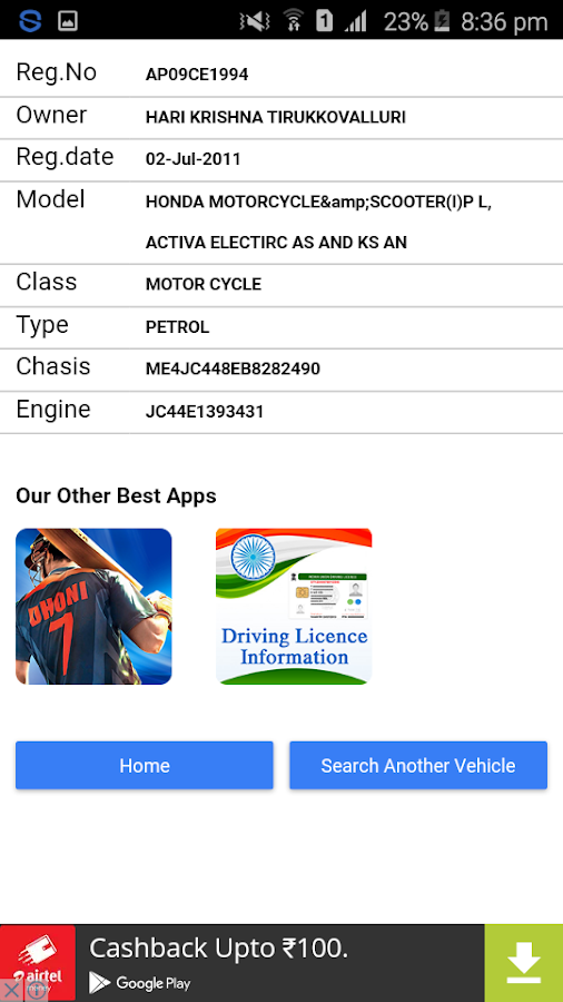    RTO Vehicle Information- screenshot  