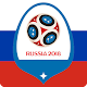 Download World Cup 2018 Theme For PC Windows and Mac 1.0.0