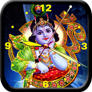 Chinni Krishna Clock  Icon