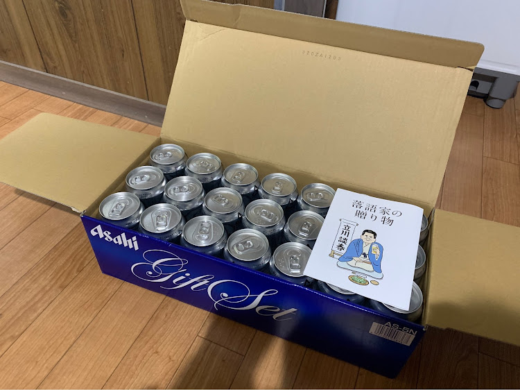 うみにんさんが投稿した年末のご挨拶・サンタさん・スーパードライ・大掃除ミッション^_^・今年もあとわずかに関するカスタム事例の投稿画像2枚目