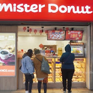 Mister Donut 甜甜圈專賣店(天母東門市)