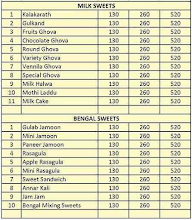 Nellai Periya Lala Corner Sweets menu 2