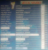 Shree Ganesh Fruit Juice Centre menu 2