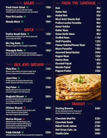 SKYZA menu 