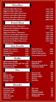 Foodiez Family Restaurant menu 3