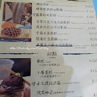 等一個人咖啡店(台北101)