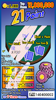 Scratch Lottery Screenshot