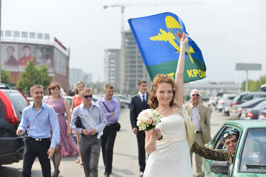 Fotógrafo de casamento Dmitriy Emelyanov (emelyanovekb). Foto de 13 de setembro 2013